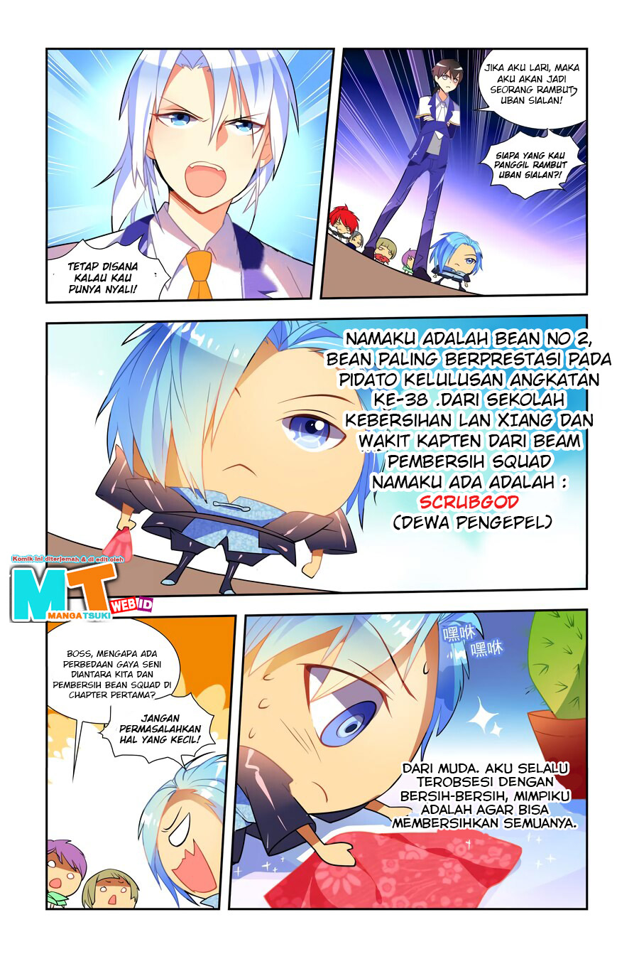 My Girlfriend Is a Dragon Chapter 04 Gambar 7